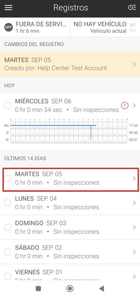 update load details spanish 1.jpg