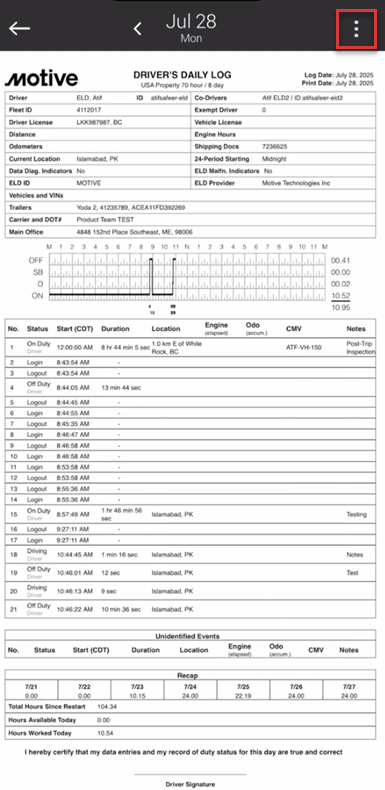 21 DOT Inspection Mode.png