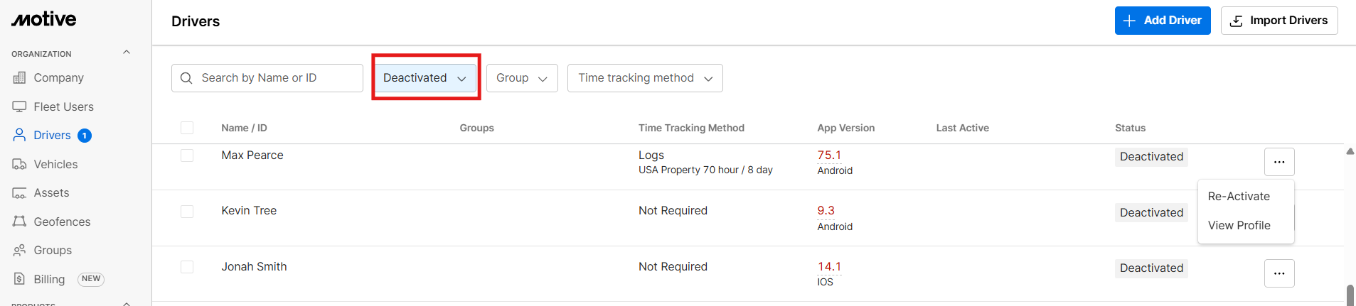 Deactivated filter.png